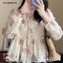  V-Neck Puff Sleeve Lace Embroidered Baby doll Shirt Top 